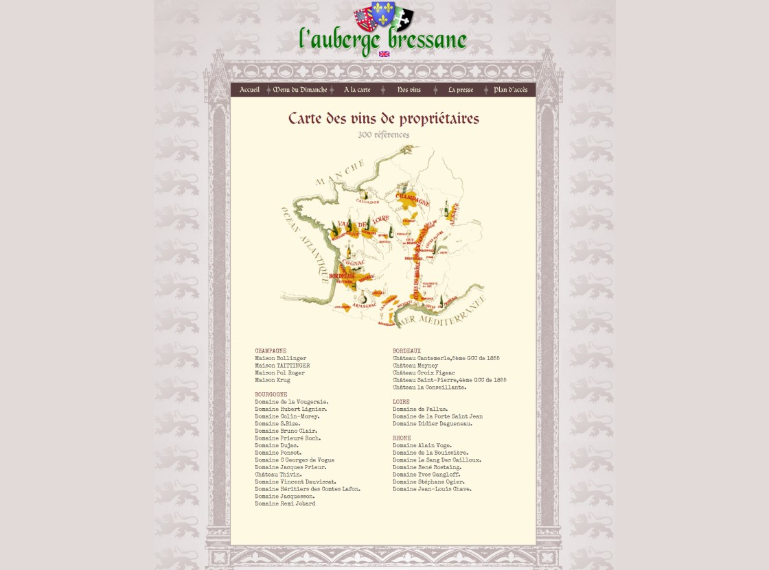 La page carte des vins